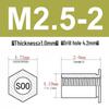 Шестигранные Заклепочные Гайки-Болты M2-M8, Резьбовой Стержень с Цилиндрической Головкой