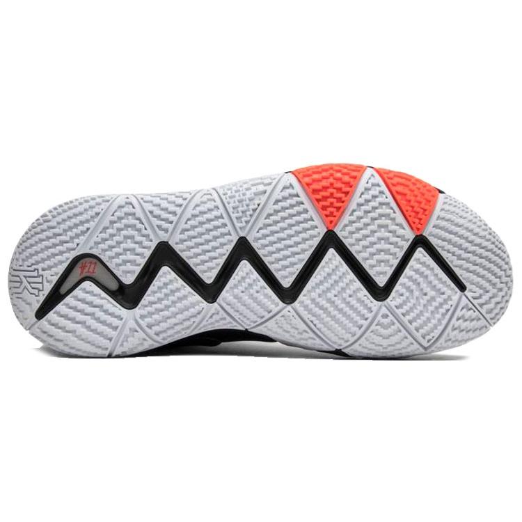Nike Kyrie 4 EP '41 for the Ages' Men's 943807-005