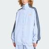 adidas Спортивная кофта Teamgeist 2.0 с тремя полосками, на молнии, с высоким воротником, теплая, с длинным рукавом, женская куртка KC6395