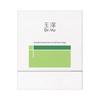 Dr.Yu Skin Barrier Repair Ampoule Essence