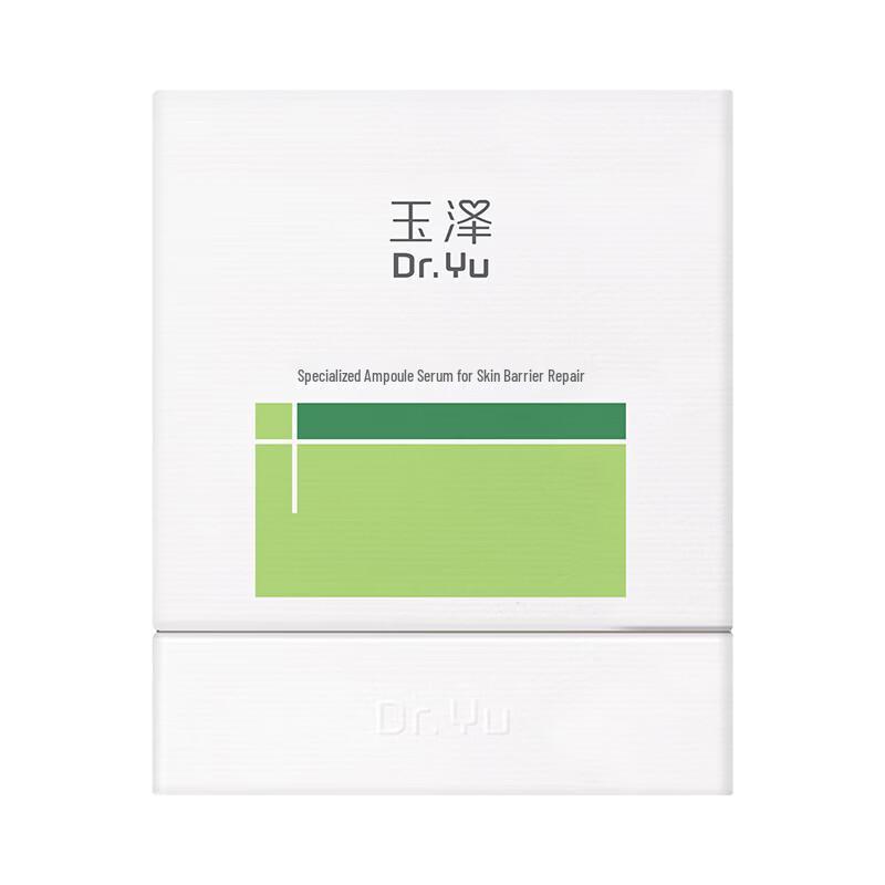 Dr.Yu Skin Barrier Repair Ampoule Essence
