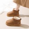 New Leather Waterproof Autumn and Winter Platform Snow Boots Women's Fashion All-Matching Fleece-lined Thickened Short Insulated Cotton-Padded Shoes