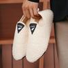 New Winter Cotton Shoes Men Indoor Warm Slip On Lightweight Slipper Women Plush Home Cotton Loafers Unisex Winter Warm Shoes