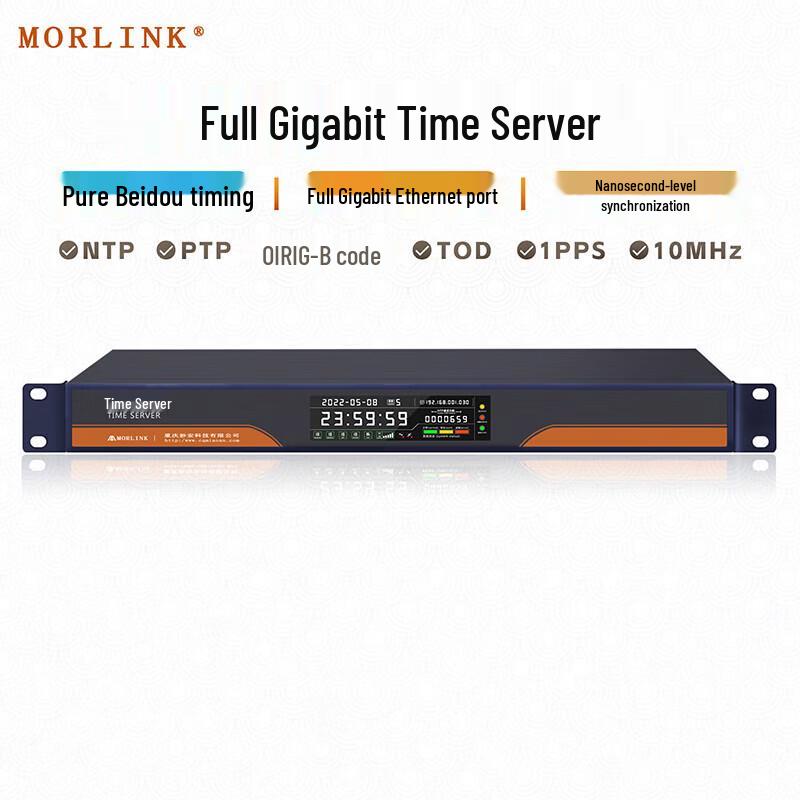MORLINK Full Gigabit IEEE1588 PTP/NTP Time Sync Server