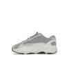 Adidas Yeezy Boost 700 V2 Kids Static Детские кроссовки Серый HQ6966