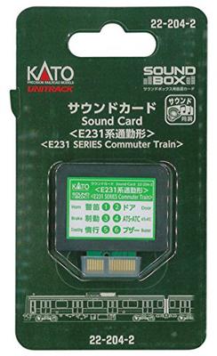 Звуковая карта KATO N gauge серии E231 для пригородных поездов типа 22-204-2 Принадлежности для моделей железных дорог