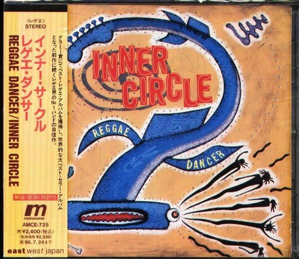 CD INNER CIRCLE - Reggae Dancer AMCE725PROMO Metronome, East 1994 Japan ObiReggae, Ska & Dub Used
