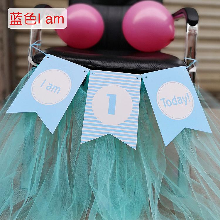 I Am One Today Today I Am 1 Year Old Baby Birthday Party Decoration Dining Chair Arrangement Flag