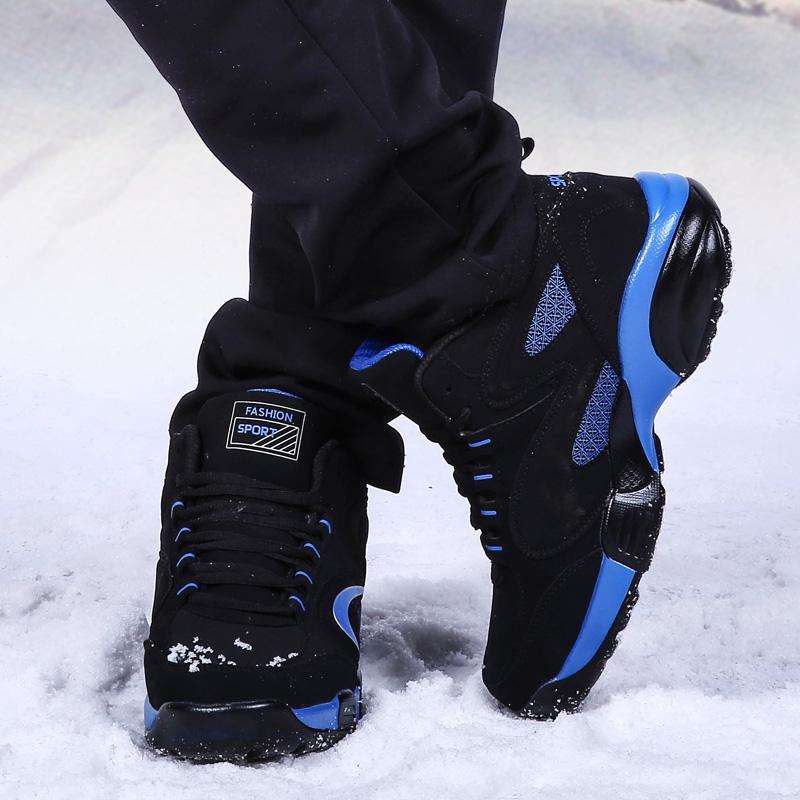 Повседневные кроссовки мужские противоскользящие дышащие уличные на шнуровке мягкие мужские туфли женские на толстой подошве плюшевые износостойкие кроссовки мужские