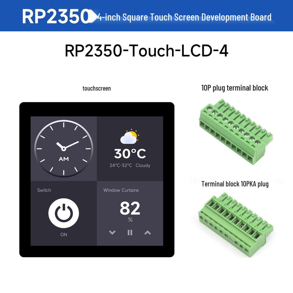 RP2350 Dual-Core High-Performance Dev Board with 4" 480×480 Display