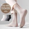 5 пар мужских весенних и осенних носков из чистого хлопка с дезодорирующим эффектом, впитывающих пот, сетчатых, дышащих, деловых, средней длины, для занятий спортом