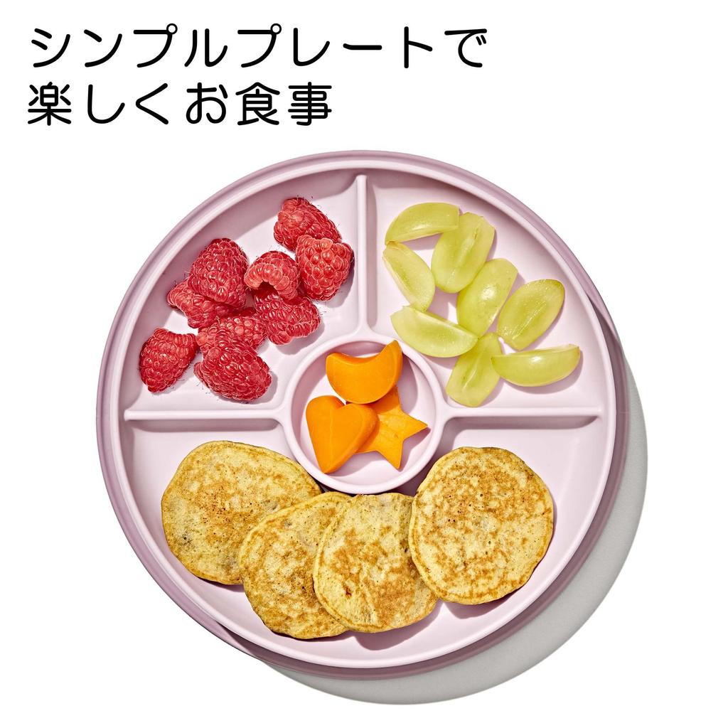 OXO Tot Divided Plate with Suction Cups Baby Food Dishwasher Blossom Design - Dishes, Non-Slip, Tip-Resistant, Safe,