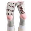 Funny Novelty Sock Unisex Funky Letter Print Design Casual Socks