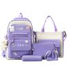 School Bag, Primary School, Junior High School, Multi-functional School Bag, Women's Large-capacity Backpack, Five-piece Set of Spine Protection
