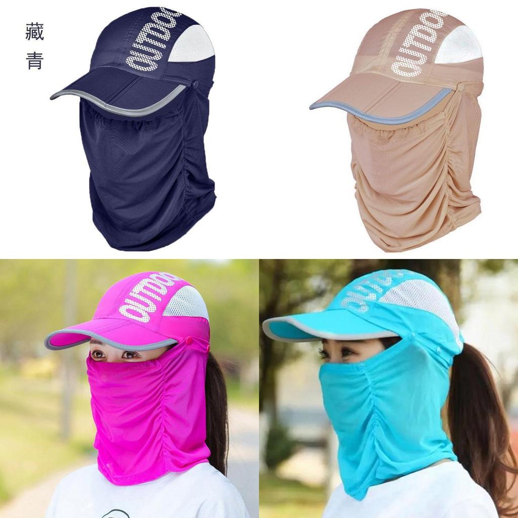 Sun Protection Baseball Cap With Uv Blocker For Outdoor Fishing And Hiking Enthusiasts