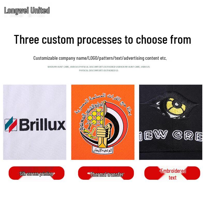 Огнестойкий хлопковый рабочий комплект