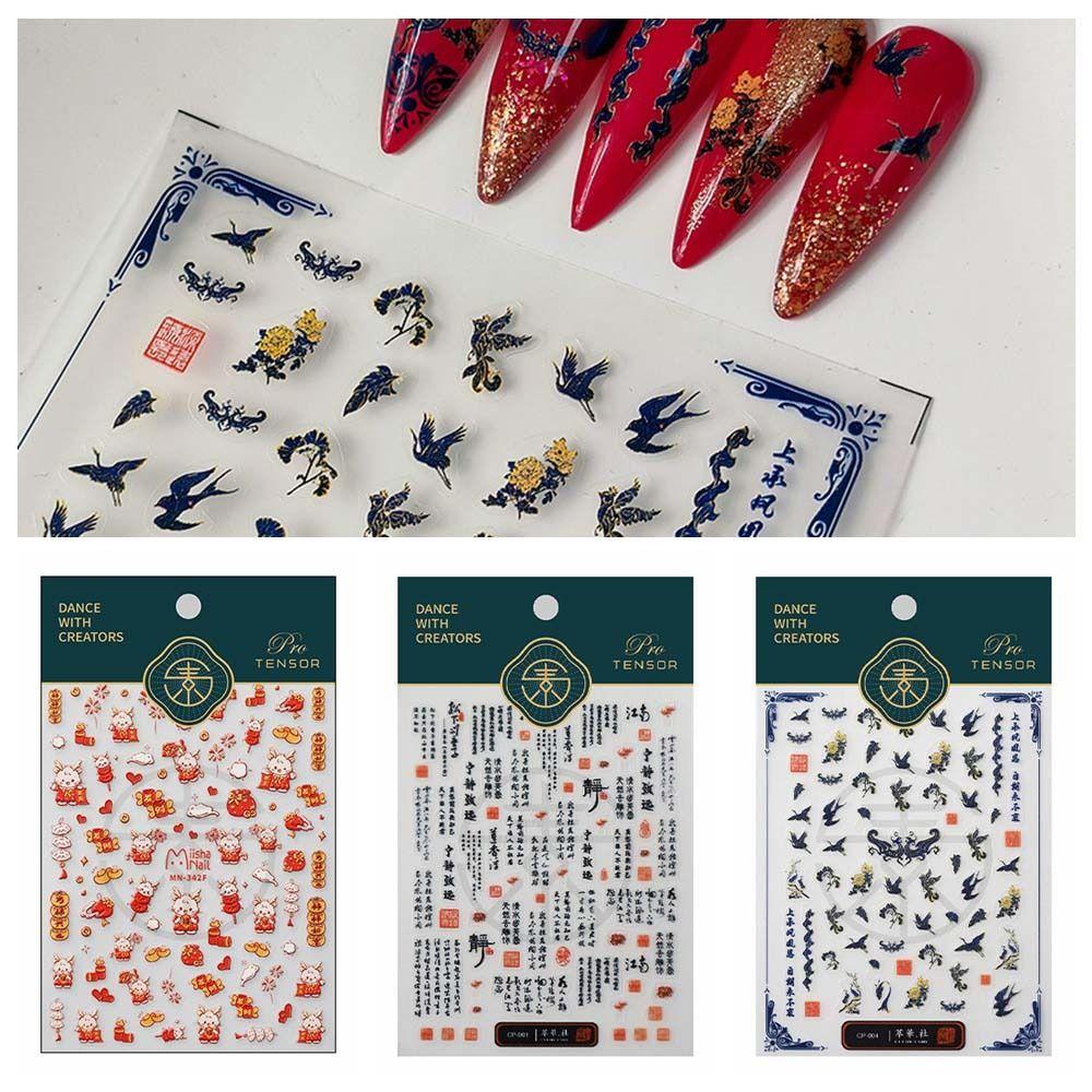Весенний фестиваль, китайский дракон, новогодние наклейки для ногтей, китайские украшения для дизайна ногтей, маникюрный салон