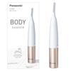 Panasonic Body Shaver Ferrier Hair Removal Waterproof Pink Tone ES-WR61-P