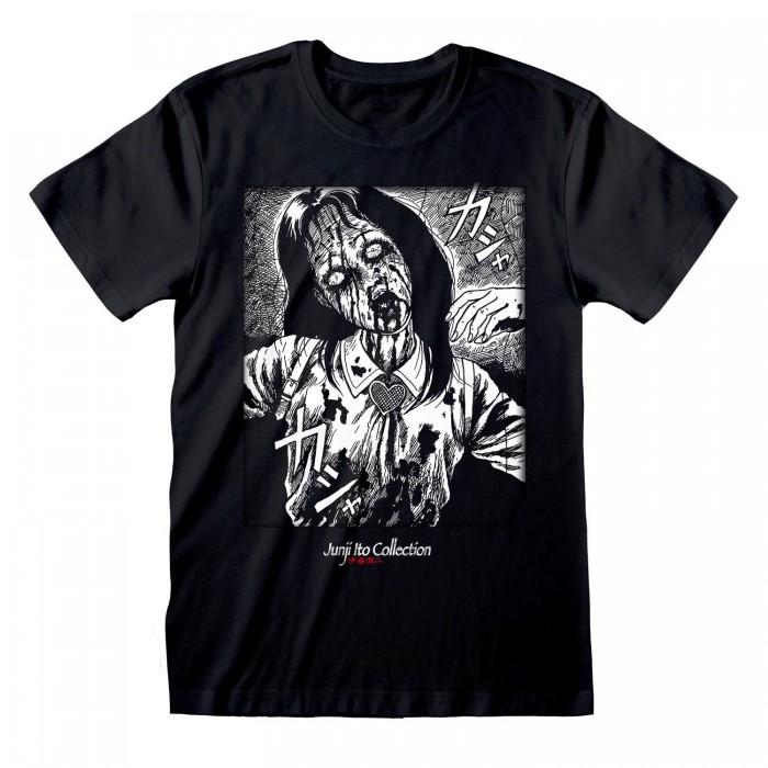 Junji-Ito Unisex Adult Bleeding T-Shirt