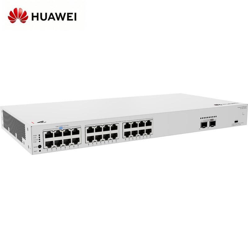 Huawei Kunling S110E-24P2J Unmanaged Gigabit PoE Switch