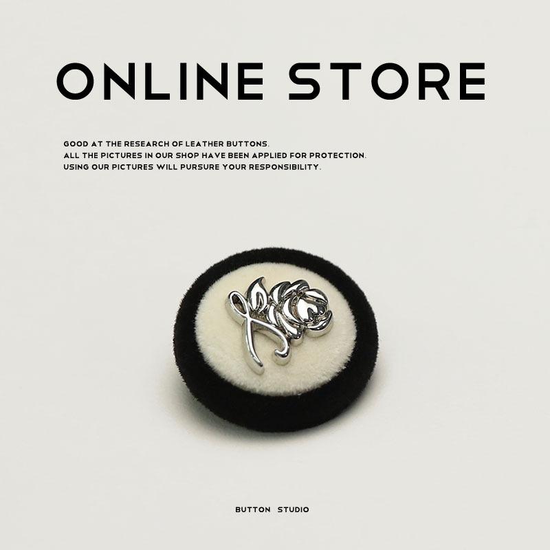 5Pcs Silver Rose Button Flocked Black And White Double-Sided Nylon Coat Button Small Fragrant Coat Wool Clothes Button