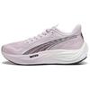 Velocity Nitro 3 Radiant Женские Виноградный Туман Черный Puma 379610-01