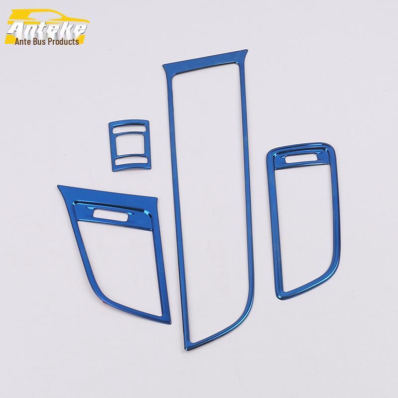 Bright Ring & Trim Sticker for Lingdu Front A/C Vent and Center Console