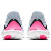 Nike Женские кроссовки Nike Free Rn 5.0, наполовину синие, AQ1316-101