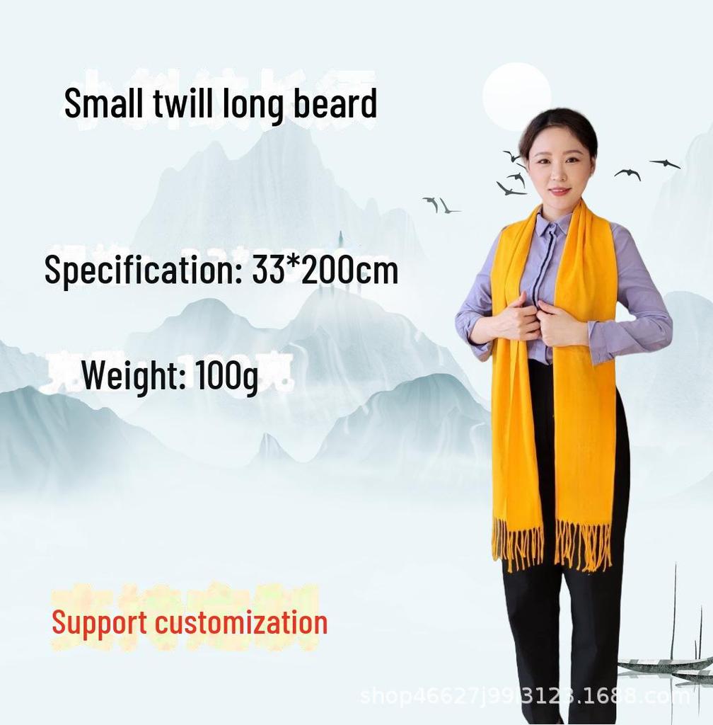 "Yellow Scarf with Family Clan Prints for Ancestors Worship and Festival Celebrations"