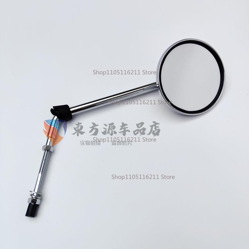 For Django QP150T-C Motorcycle Side Mirrors Motorbike Rear View Mirror Ultra Wide Field of View Motorcycle Accessories