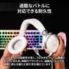 Игровая гарнитура HyperX Cloud III с DTS Spatial 53 мм и комфортом Cloud, совместимая с Xbox, Nintendo и BS7C1AA HeadphoneX Audio,