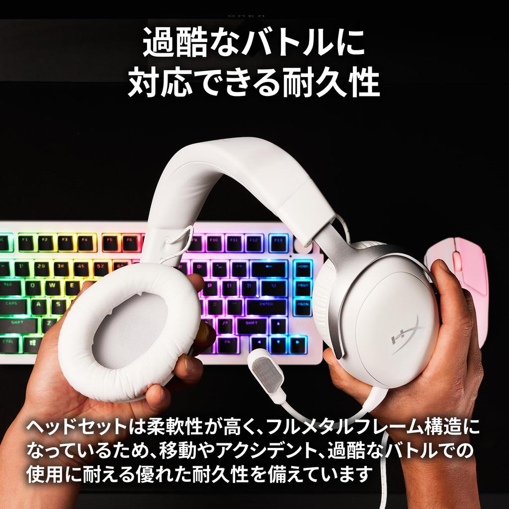 Игровая гарнитура HyperX Cloud III с DTS Spatial 53 мм и комфортом Cloud, совместимая с Xbox, Nintendo и BS7C1AA HeadphoneX Audio,