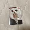 [USED] Straykids Hyunjin Trading Card MAXIDENT JYP Bonus