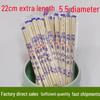10+ pairs bulk pack
