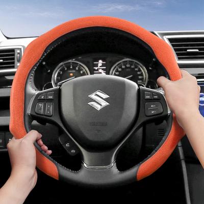 Подходит для Suzuki Premium Замшевая накладка на руль с кнопками, нескользящая и прочная, для Grand Vitara Jimny Swift Alto Celerio Sx4 Kizashi и других моделей
