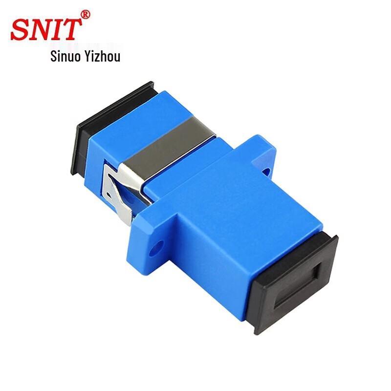 SNIT Telecom Grade Fiber Optic Couplers & Adapters