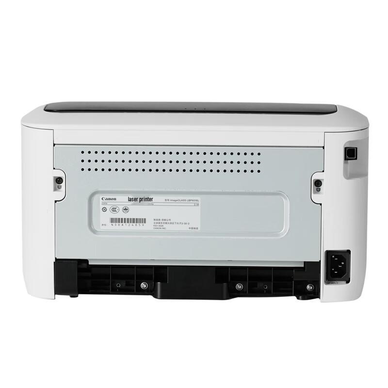 Canon Монохромный лазерный принтер LBP6018L Штепсель CN (адаптер в комплекте)
