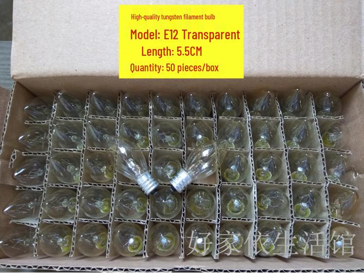 Buddha LED Bulbs: E12/E14 Small Red Grandparent Lamp, E27 Everlasting Lotus Niche Altar