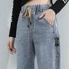 Women Spring Autumn Large Size Streetwear Cropped Jeans Loose Solid Color High Waist Elastic Casual Jeans