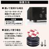 Nanomaru Аудио Алюминиевые Изоляторы 40x20 мм с Резиновым Шипом для Динамика Шип для Стойки Динамика с Регулировкой Высоты 4 Штуки Противоскользящие, Ресивер, Основание, Винты,