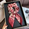 Шарф из смесового шелка Birch Forest длиной 70 см: Женский квадратный шарф в стиле масляной живописи весна/лето
