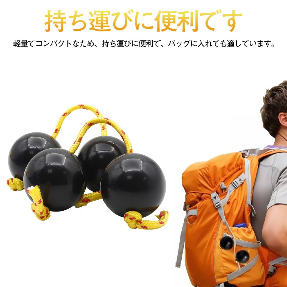 KDSSYFT Асарато Пачика Набор из 2 этнических инструментов Маракасы Шейкер Африканский ритмический мяч Качака Инструмент Ударный инструмент Ударный инструмент (черный)