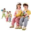 Dudujia Kids Cartoon Casual Two-Piece Sweatshirt and Pants Set