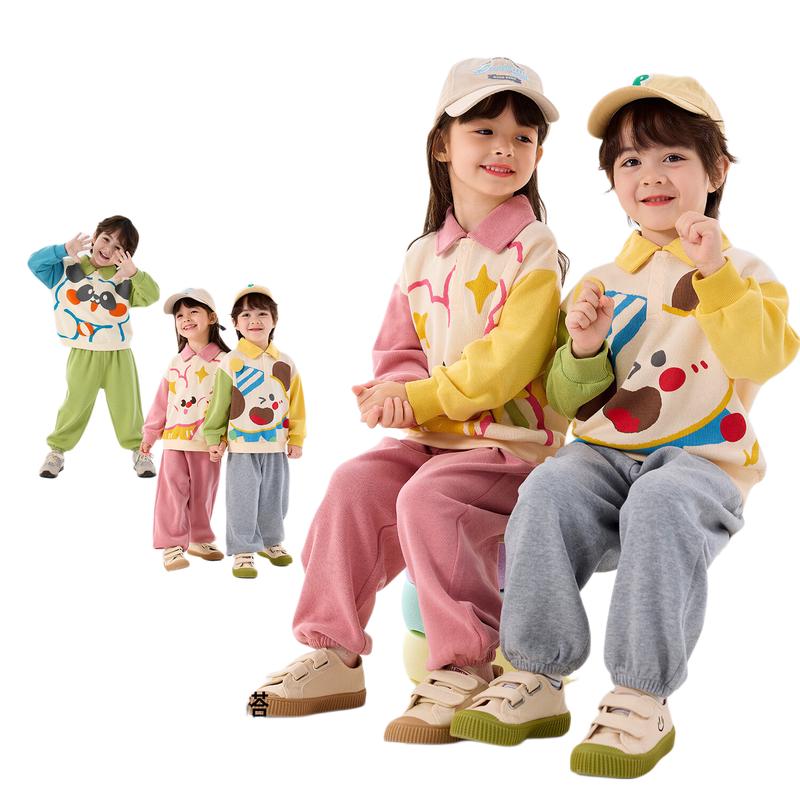Dudujia Kids Cartoon Casual Two-Piece Sweatshirt and Pants Set