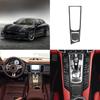 Для Porsche Panamera 2010-2016 углеродное волокно Центральное управление мультимедийная панель крышка аксессуары для интерьера автомобиля декоративная наклейка