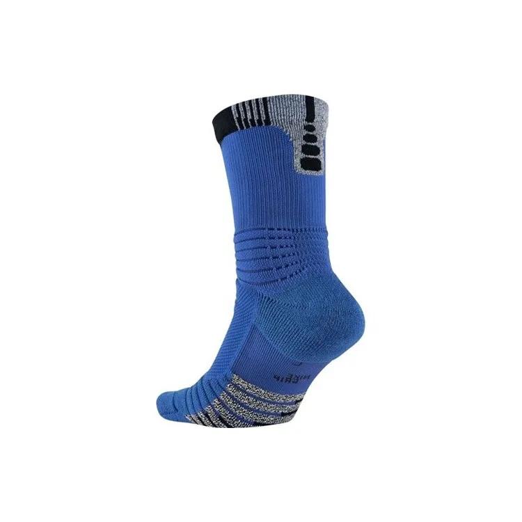 Nike Crew Socks Men's 1 Pack Blue (Unisex) Crew Socks SX5624 481