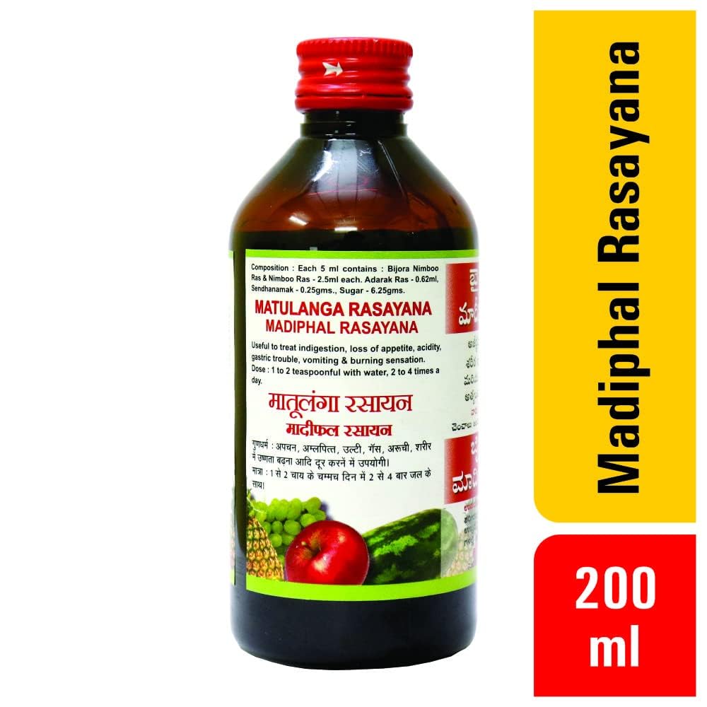 Baidyanath Asli Ayurved Madiphal rasayana - 200ml_Pack of 2 | Ayurvedic Digestive Care tonic | Natural Syrup For Appetite and Acidity Support