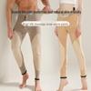 Unisex Wool-Silk Thermal Pants with Velvet Knee Pads for Seniors