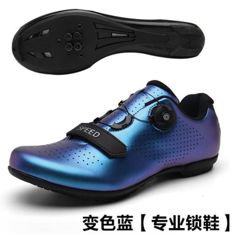 Unisex Cycling Shoes Road Mountain Bike Indoor Trainer Hard Sole Clipless Compatible With SPD SL