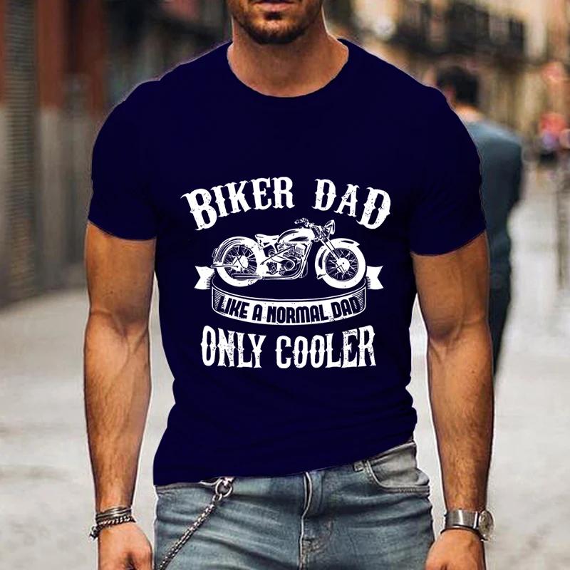 Футболка с графическим принтом Biker Dad Only Cooler для мужчин, летняя черная футболка с коротким рукавом в винтажном стиле, забавная модная футболка ко Дню отца для мужчин